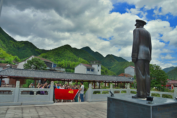 黨員活動(dòng)銀坑