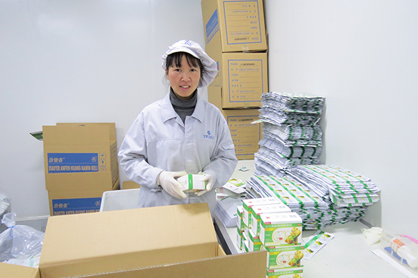 2018先進(jìn)工作者洪蘭芳