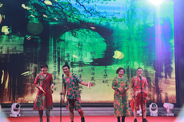 2019年年會(huì)照片