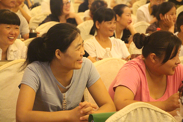 心態(tài)培訓(xùn)