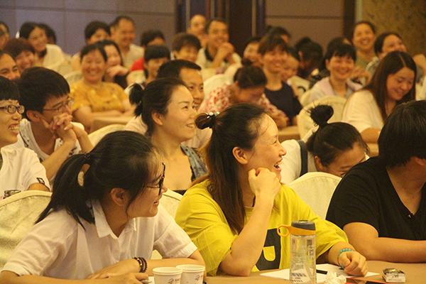 心態(tài)培訓(xùn)